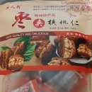 정성가득 이미지