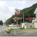 문안산주유소 이미지