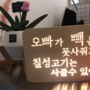 칠성식당 네이버블로그