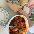 해진농장(2) | 3월 일상 1탄 : 붉은색 푸른색~ 그 사이~🚥