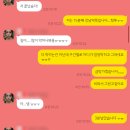 [바디프로필] 5개월의 대장정! 배*미 회원님 바디프로필 디데이! ( 힉스 스튜디오 )