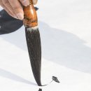 생활서예 기초 이미지