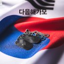 기쁜통신 이미지