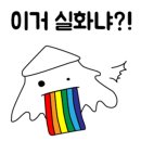 셀리네일 이미지