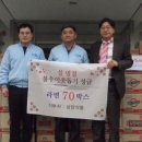 모현마을경로당 티스토리