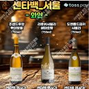 이마트24 광진코지웰점