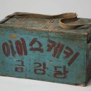 설탕상점