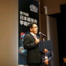JCA International 연합뉴스