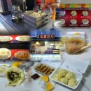 인동시장 | 대전 블루리본 만두 맛집 인동왕만두 주차 포장후기