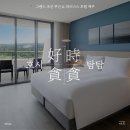 푸른푸드제주