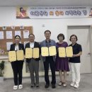 하동군 치매요양원 이미지