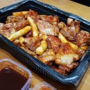 [칠곡 배달 맛집] 1978 참숯치킨&amp;등갈비