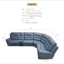 UR(화성시)-[삼천병마로]-상-60 | 화성시가구[#510 리클라이너 소파] - #천연면피가죽#코너소파#블루투스#리클라이너#USB포트#우퍼스피커...