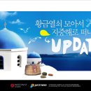 청풍명월 이미지