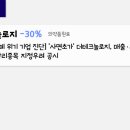 에이씨앤씨 이미지