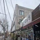 달빛삼겹 네이버블로그