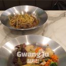 짐키친광주 이미지