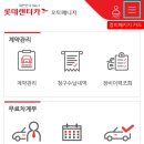 오토매니져 이미지