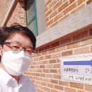 천진초등학교 이미지