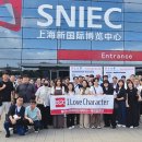 씨온엔터테인먼트 이미지