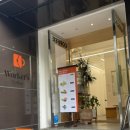 역삼-1483 이미지