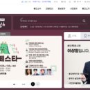 신봉고가하부 체육시설 이미지