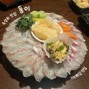 나비엘감삼갤러리 | [대구] 죽전 숙성회 맛집, 가지튀김 맛집! 둥이 (ft.내돈내산)