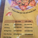 피자컴퍼니 | 다낭 미케비치 근처 맛집 피자컴퍼니 (Pizza Company) 솔직 후기 힐링 타임