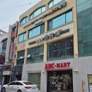 돈짬제주시청점 이미지