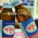 까망 이미지