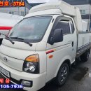 활어세상 이미지