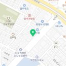 롯데하이마트(주) 경북대점 네이버블로그