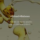 다온스파