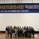 ㈜진덴탈 네이버블로그