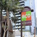 LA북창동 순두부 | la 북창동 순두부 BCD 후기 메뉴 가격 영업시간 웨이팅 팁 정리