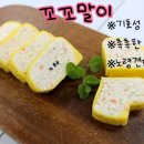 스윗하개 이미지