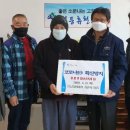 휴천면사무소 이미지