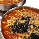 백일칼국수 - 속초시 영랑로 19 | 백일칼국수