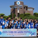 디지탈리더 아이뉴스24