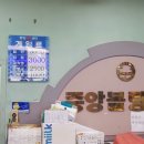 중앙볼링센터 이미지