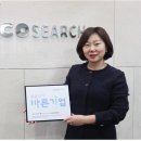 유니코써치 이미지