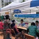 양산보건지소 이미지