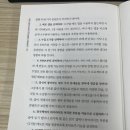 세컨브레인 이미지