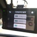 마산블랙박스 이미지
