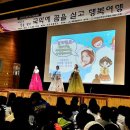 미르초등학교 이미지