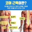 더우아 이미지