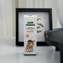 그늘막77 | 백탁 없는 키즈선크림 추천 | 앙또미뇽 판테놀 수분 선앰플 촉촉한 사용후기