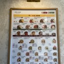 본죽영도점 이미지