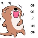 용소5길 이미지