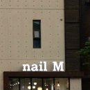 Nail M(네일엠)